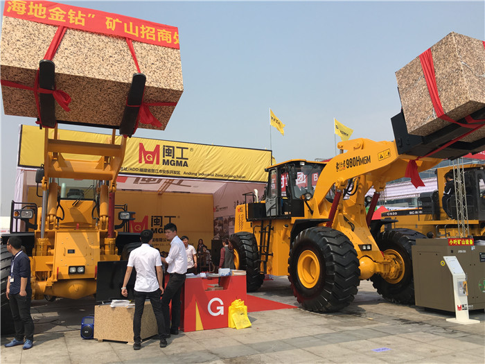 2016年廈門(mén)展 MINGONG IN XIAMEN STONE FAIR 2016-3