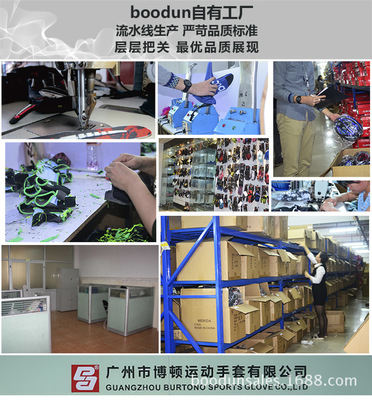 防曬新選擇 boodun夏季騎行袖套，解鎖電玩口袋的戶外新樂趣