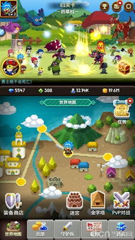 電玩游戲護(hù)衛(wèi)隊(duì)安卓版 下載安裝與全方位攻略指南