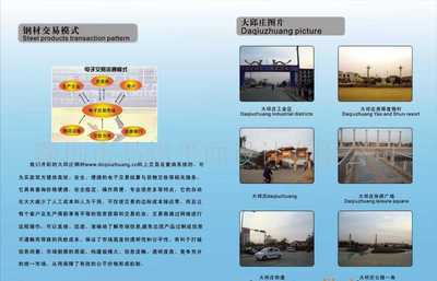 泉州德榮文化傳播 引領(lǐng)廣告設(shè)計新潮流，助力企業(yè)品牌騰飛